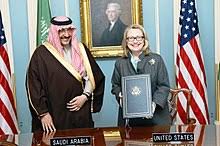 شرف صاحب السمو الملكي الأمير سعود بن نايف بن عبدالعزيز آل سعود أمير المنطقة الشرقية بحضور الأمير بدر بن محمد بن جلوي آل سعود محافظ الأحساء الأمير عبدالعزيز بن محمد بن جلوي و الأمير فيصل بن فهد بن جلوي حفل عشاء أقيم. Ù…Ø­Ù…Ø¯ Ø¨Ù† Ù†Ø§ÙŠÙ Ø¨Ù† Ø¹Ø¨Ø¯ Ø§Ù„Ø¹Ø²ÙŠØ² Ø¢Ù„ Ø³Ø¹ÙˆØ¯ ÙˆÙŠÙƒÙŠØ¨ÙŠØ¯ÙŠØ§