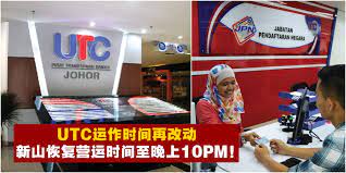 Utc johor bahru waktu operasi. Waktu Operasi Utc Johor