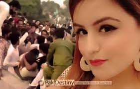 Ayesha Akram Baig Archives