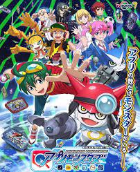 Digimon Universe Appli Monsters Episode 52 Soulreaperzone Free Mini Mkv Anime Direct Downloads Anime Digimon Universe App
