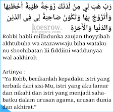 Doa Jodoh Kekal Google Search Islamic Quotes Quotes Math