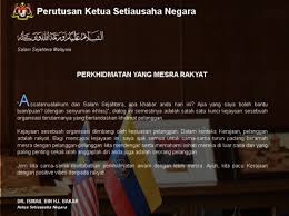 Learn vocabulary, terms and more with flashcards, games and other study tools. Kdn On Twitter Perutusan Ketua Setiausaha Negara Dr Ismailbakar60 Perkhidmatan Yang Mesra Rakyat