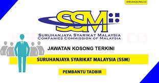 Suruhanjaya syarikat malaysia (ssm) memperkenalkan inisiatif baharu bagi menyokong program strategik memperkasa rakyat dan ekonomi tambahan (pemerkasa plus) menjadikan sebanyak sebelas (11). Jawatan Kosong Suruhanjaya Syarikat Malaysia Ssm