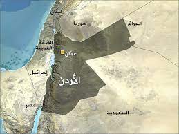 غور الأردن أو وادي الأردن سهل خصيب تبلغ مساحته حوالي 400 كم2، ويتراوح مستواه بين 200 وأكثر من 400م تحت سطح البحر، وهي أكثر جهات العالم انخفاضاً تحت مستوى سطح البحر وهي امتداد للانخفاض القاري. Ø§Ù„Ø£Ø±Ø¯Ù† Ø§Ù„Ø¹Ø§Ù„Ù… Ø§Ù„Ø¹Ø±Ø¨ÙŠ Ø§Ù„Ø¬Ø²ÙŠØ±Ø© Ù†Øª