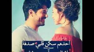 تنزيل حالات وتس موسيقى تركيةarabvid. Mp3 ØªØ­Ù…ÙŠÙ„ Https Dll Arabvid Org Download Php Id J1q3rdzypxm R B2a175c7cff29da7af5aef35718eb5bd Ø£ØºÙ†ÙŠØ© ØªØ­Ù…ÙŠÙ„ Ù…ÙˆØ³ÙŠÙ‚Ù‰
