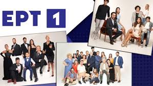 Νέα, ειδήσεις και όλη η επικαιρότητα στο www.enikos.gr, με την υπογραφή του νίκου χατζηνικολάου. Eidhseis Me 8ema Ert1 Yupiii Gr