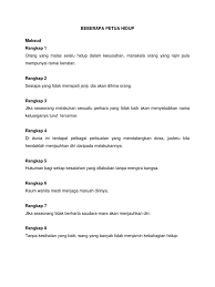 Maksud rangkap 1 orang yang kurang berfikir dan belajar hidupnya akan tersasar/mengakibatkan mereka salah langkah. Gurindam Beberapa Petua Hidup
