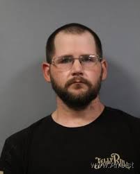 West Virginia Mugshots