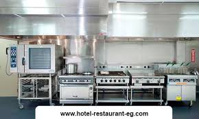 معدات نظافة الفنادق