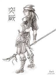 Free for commercial use no attribution required high quality images. Female Turkish Warrior Warrior Drawing Warrior Woman Warrior Girl