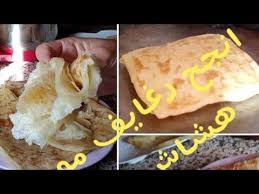 Pin On وصفات نكهة مغربية