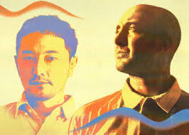 Glass Interruption" by Wife