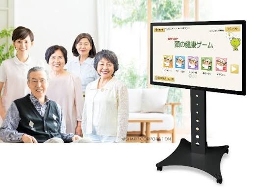 介護施設支援ソリューション「頭の健康®管理サービス」の提供を開始｜ニュースリリース：シャープ