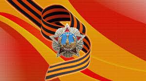 9 de mayo de 2021. Fondos De Pantalla Dia De La Victoria 9 De Mayo Dia Festivos Grafico Vectorial Orden Medalla Ruso Descargar Imagenes
