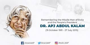 India's former president apj abdul kalam passed away at the age of 83 on 27 july, 2015 while delivering a lecture at the indian institute of management, shillong. 0pbayi4synvnym