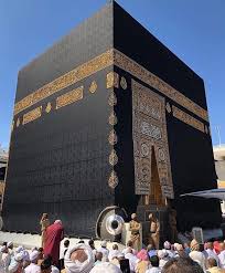 Khana kaaba wallpaper for windows xp. Makka Shaykh Gilles Sadek 250 Mecca Wallpaper Mecca Kaaba Mecca Islam