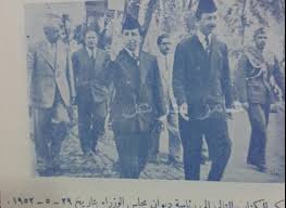 صوره للملك فيصل الثاني والامير عبد الاله في بغداد في زيارة لمجلس الوزراء بتاريخ 29 05 1953 Painting Art Baghdad