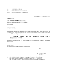 Berikut di bawah ini adalah beberapa contoh surat edaran dinas khusus umum dan libur sekolah sebagai bahan referensi untuk anda dalam menulis surat. Contoh Surat Pengumuman Libur Kerja