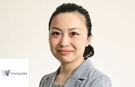 7th Program Participants