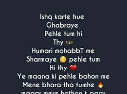 Pin On Breakup And Love Quotes