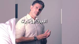 بقلمي محمد العنزي قصيدة : Ù‚ØµÙŠØ¯Ø© Ø¹ØªØ§Ø¨ Ù„Ù„Ø§Ø® Ù‚ØµÙŠØ¯Ø© Ø¹ØªØ§Ø¨ Ø­Ø¨ÙŠØ¨ Ù„Ø­Ø¨ÙŠØ¨ØªÙ‡ Ø§Ù„Ø¬ÙˆØ§Ø¨ Ù‚ØµÙŠØ¯Ø© Ø¹ØªØ§Ø¨ Ø¹Ø§Ø·Ù„ Ù„Ù„Ø´Ø§Ø¹Ø± Ø³Ø¹ÙŠØ¯ Ø¨Ù† Ù…Ø§Ù†Ø¹ Ù…Ø¤Ø«Ø± Carlene Doyle