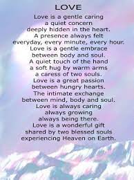 These 50 maya angelou quotes about love, life and success will help you discover her inner beauty and her impact on our community even today. Maya Angelou Poems Beloveit Love Poems By Maya Angelou My Favorites Love Poem For Her Love Poems For Him Love Poems