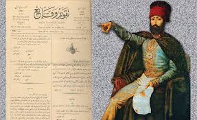 Maybe you would like to learn more about one of these? Osmanli Nin Ilk Resmi Gazetesi Takvim I Vekayi