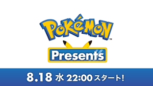 【特典付】nintendo switch pokemon legends アルセウス：スクール用品・文房具・おもちゃならイトーヨーカドー ネット通販 。 943va Wxo3x9im