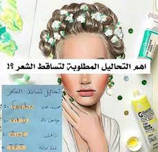 pin on beauty ii
