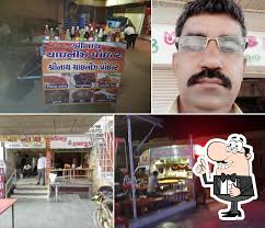 Shree Nath Pav Bhaji mhesana, Mehsana