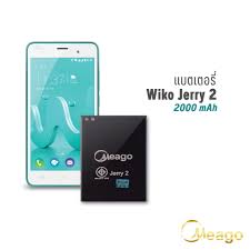 Wiko Jerry2 / Jerry 2 / Jerry3 / Robby ...