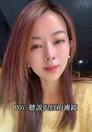 Eileen Tsai (@eileen071955)