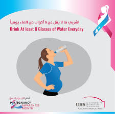 pin on pregnancy awareness month