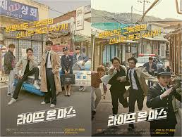 Mom has an affair 2. Miss Banu Story Top 15 Drama Korea Terbaik 2018