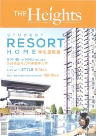 Lined up with amenities such as pool, gym, sauna, lib The Heights Residences Melaka Uncategorized Winzia International Sdn Bhd