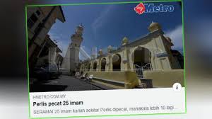 Tarikh berikut mungkin diubah suai. Update Mufti Jawab Dalam Kuliah Malam Ini