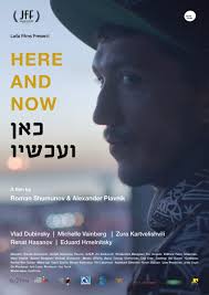 Ada 20 gudang lagu didi and friends movie 2018 terbaru, klik salah satu untuk download lagu mudah dan cepat. Here And Now Go2films