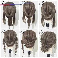 Formal events are a great place to show off your style and fashion choices. Einfache Frisuren Mittellanges Haar Einfache Frisuren Mittlerer Lange In 2020 Einfache Frisuren Mittellang Mittellange Haare Frisuren Einfach Frisur Hochgesteckt