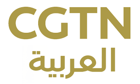 Gmt 07:33 21 مايو/ أيار 2021 / محدثة: Ø³ÙŠ Ø¬ÙŠ ØªÙŠ Ø¥Ù† Ø§Ù„Ø¹Ø±Ø¨ÙŠØ© ÙˆÙŠÙƒÙŠØ¨ÙŠØ¯ÙŠØ§