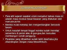 Setiap aktivitas, keputusan, dan kebijakan baik oleh pemerintah maupun masyarakat selayaknya berpedoman pada pancasila. Kehidupan Awal Masyarakat Indonesia Ppt Download