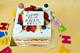 yasushi sasakiのバースデーケーキ ブリュッセル バースデーケーキ ブリュッセル ザザ