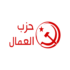 Posted by sukarja at 2:16 am labels: Parti Pirate Logo Vector