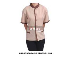 يونيفورم عمال نظافة الفندق 01200561116 Mens Tops Men Casual Button Down Shirt