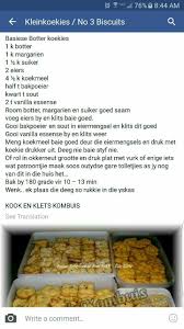 Botterkoekies Biscuit Recipe Food Recipes