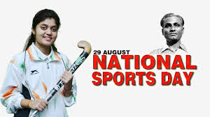 In 1928, 1932 and 1936. National Sports Day 29 August Day Youtube