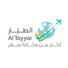موقع الطيار اون لاين