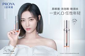 We may earn commission on s. Are C Beauty Brands Overspending On Idols China Marketing Insights