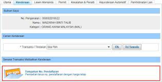 Apabila tidak dapat menunjukkan ijazah/sttb yang asli karena hilang, maka sebagai gantinya dibuktikan dengan Termpahan No Pendaftaran