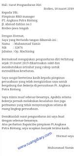 Contoh surat pengunduran diri kerja di rumah sakit. Contoh Surat Resign Karena Sakit Surat Pengunduran Diri Ruangdiary Com