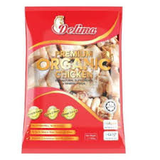 Maybe you would like to learn more about one of these? Delima Jenama Islam Mukminbrands